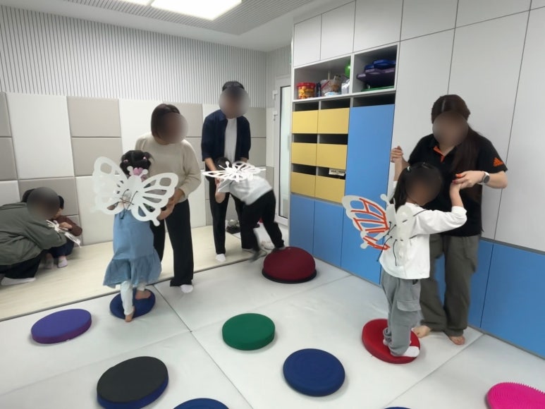 시각장애 아동청소년 역량강화사업 사진 1