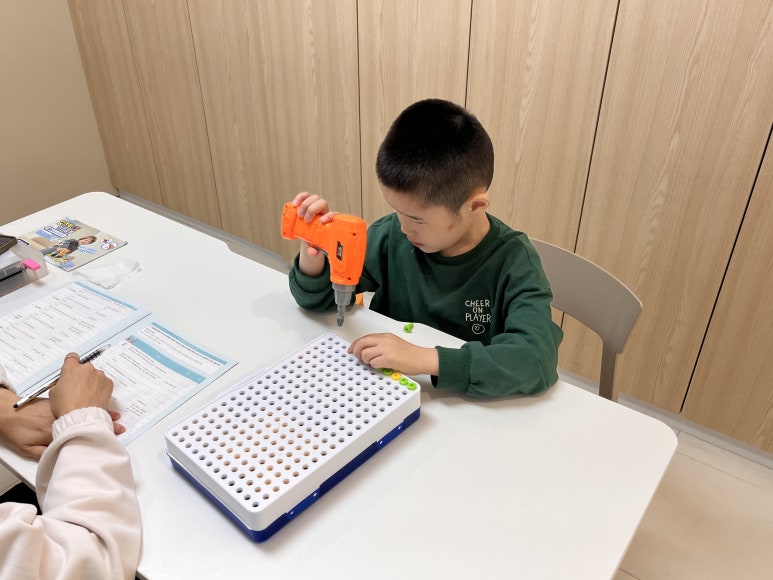 시각장애 아동청소년 교육문화사업 사진 1